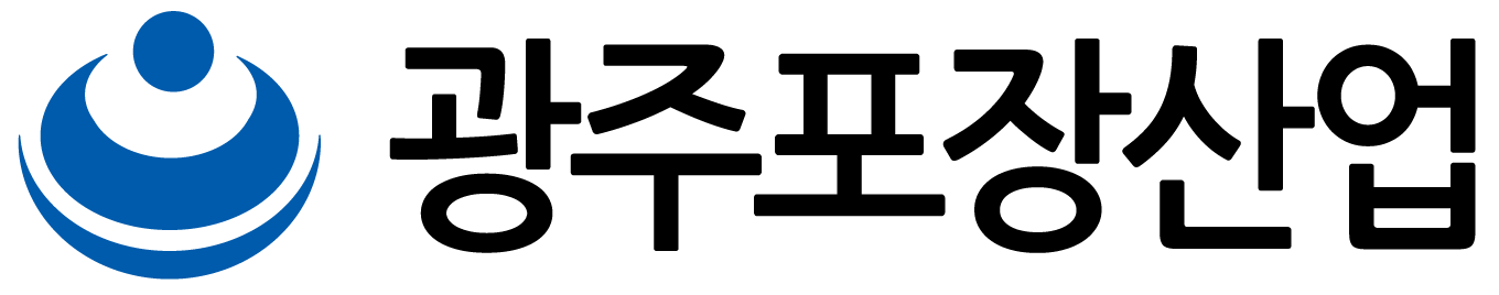 광주포장산업